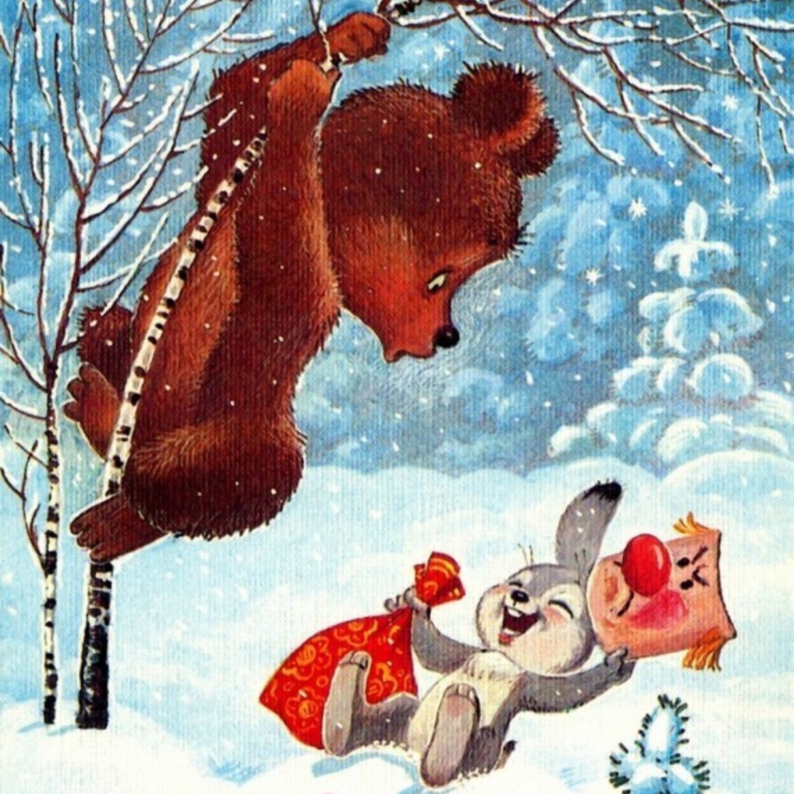С наступающим!!! episode artwork