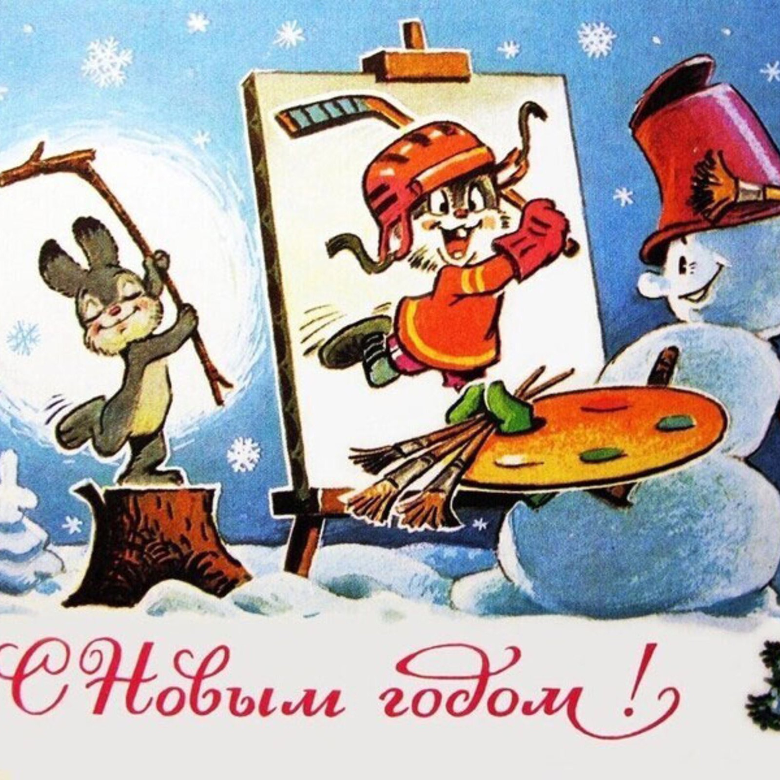 Фиолетовый огонёк episode artwork