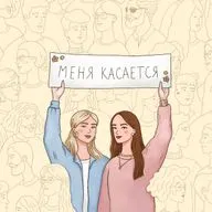 Эмиграция: что мы нашли и потеряли