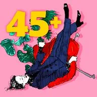 34. РАЗНЫЕ МАМЫ