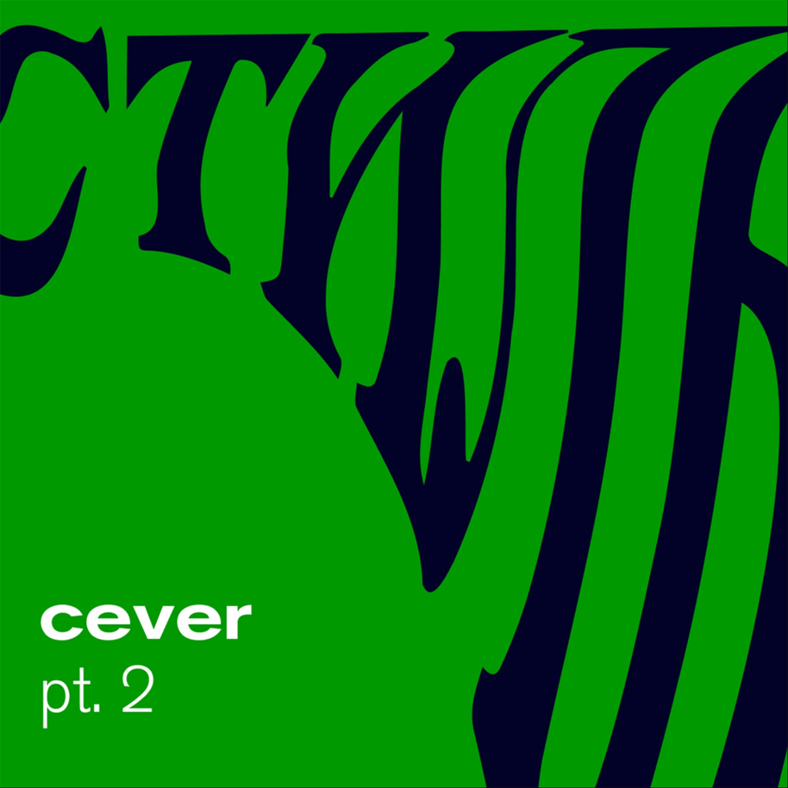 СЕВЕР DANCE FOREVER 2025 - ЧАСТЬ 2 СЕВЕР DANCE FOREVER 2025 - ЧАСТЬ 2