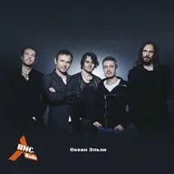 Radio RMC "Своя дудка" Океан Эльзи RMC D 010