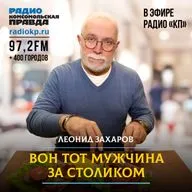 Римская паста качо-э-пепе по рецепту Энтони Бурдена