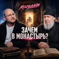 МОНАШЕСТВО, КНЯЗЕ-ВЛАДИМИРСКИЙ ХРАМ: КАК В ИРКУТСКЕ ВОССТАНАВЛИВАЮТ ЕДИНСТВЕННЫЙ МУЖСКОЙ МОНАСТЫРЬ