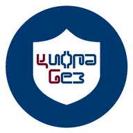 Федеральный закон о КИИ (187-ФЗ). Статья 1.