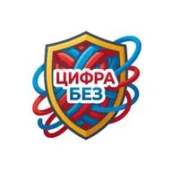 Требование №1 для уровня 0.