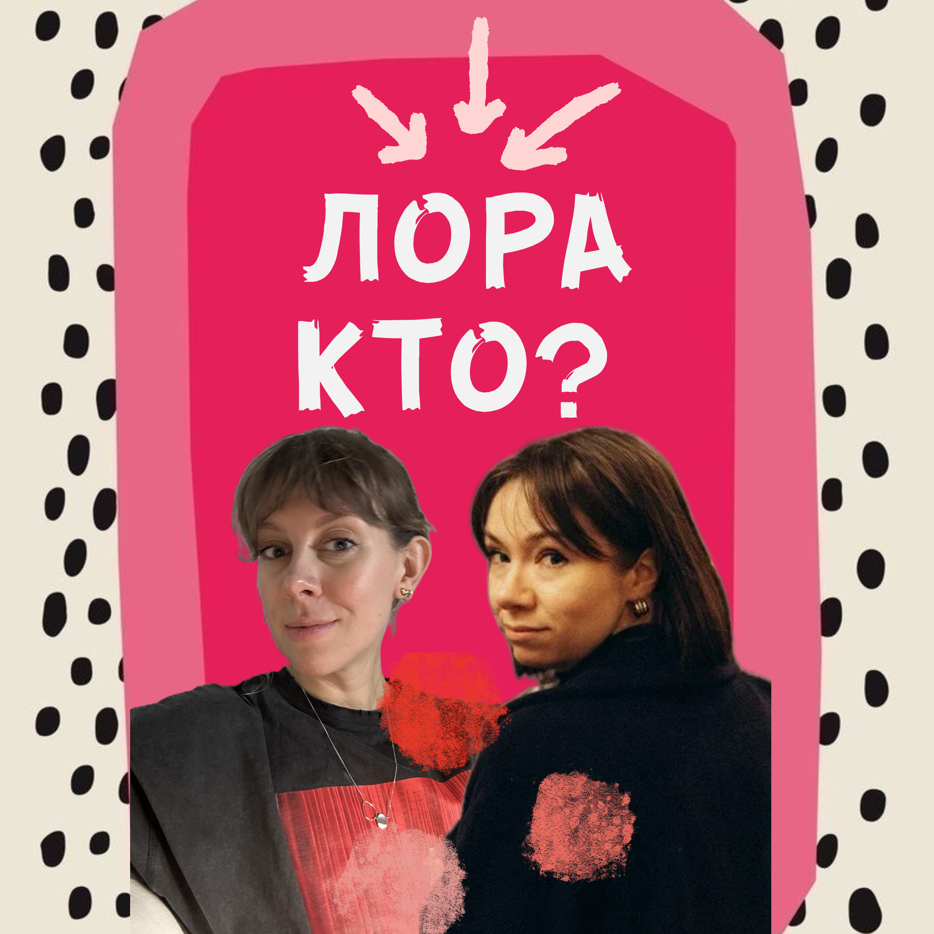 podcast