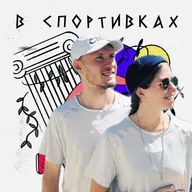 График дня, тихий час и спорт — возвращаем практики из детства