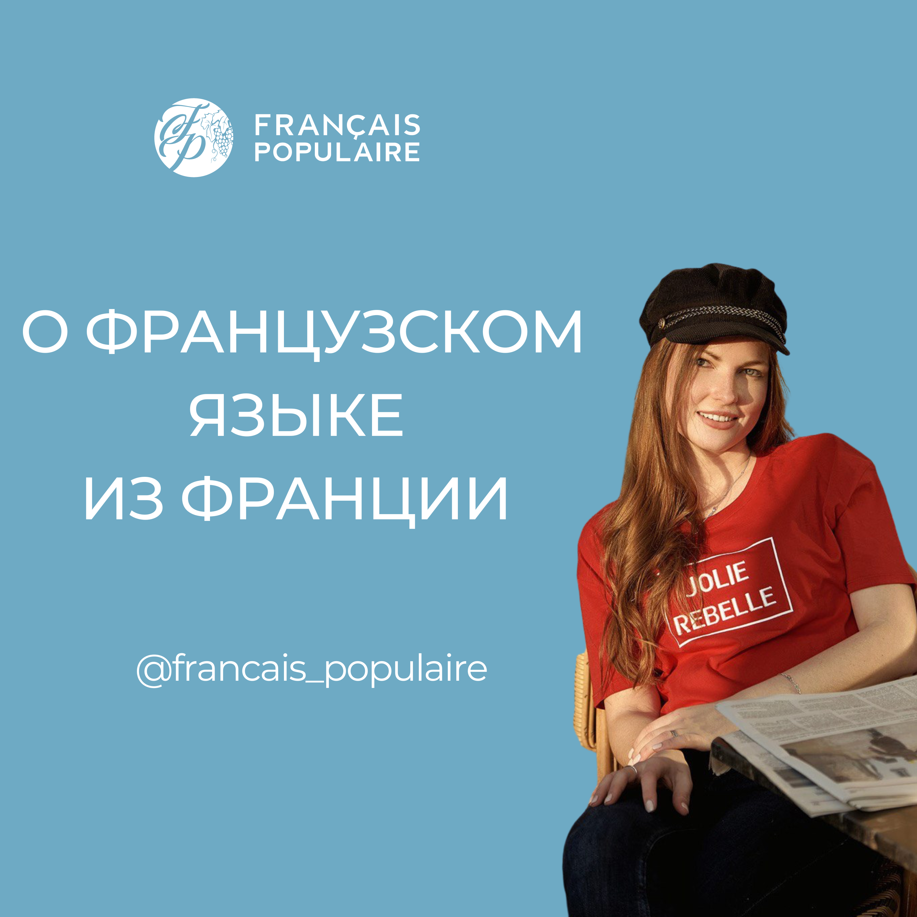 Сбор винограда в Шампани