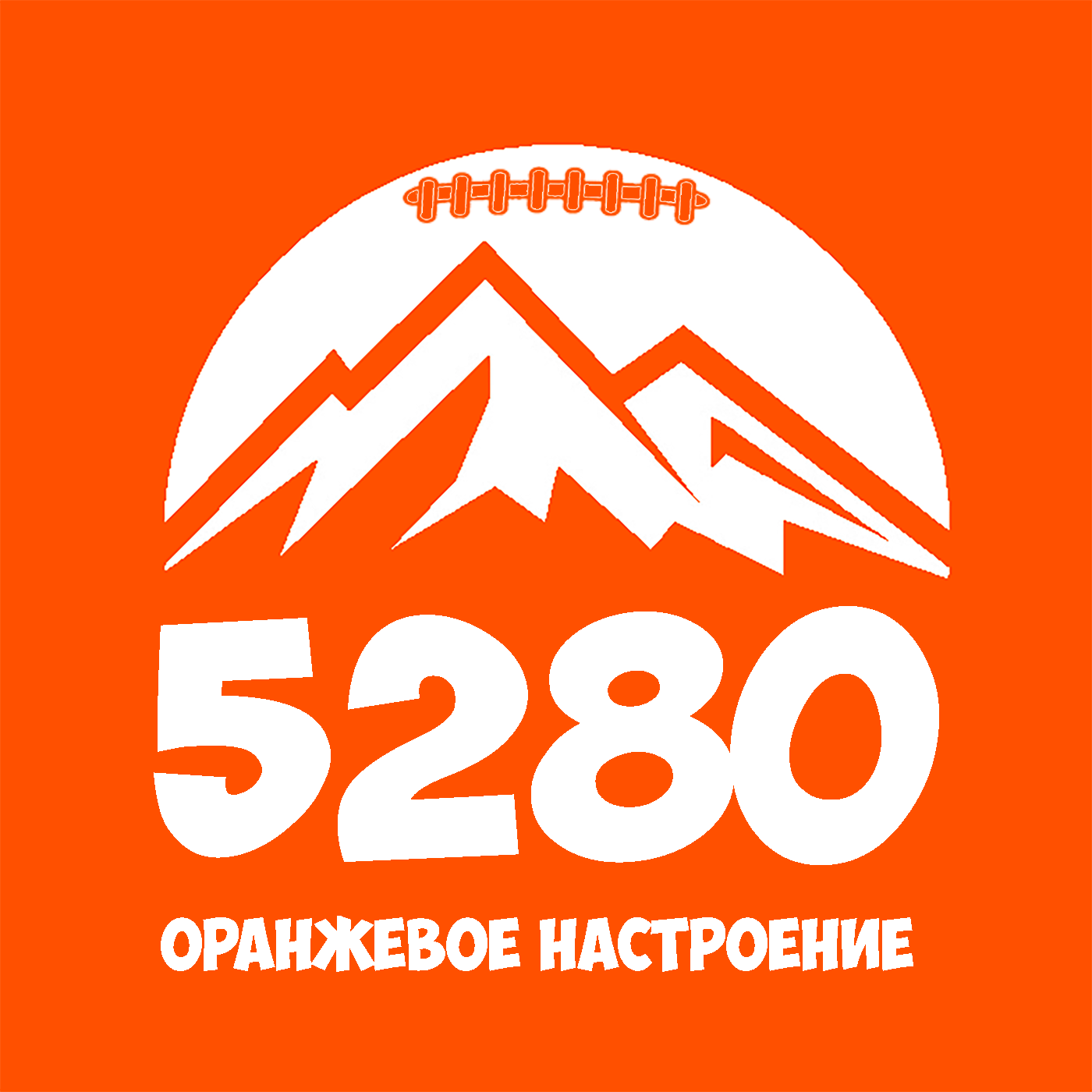 Послевкусие рынка episode artwork