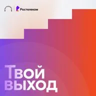 Трейлер второго сезона