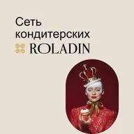 Ведущая сеть кондитерских в Израиле «Роладин»