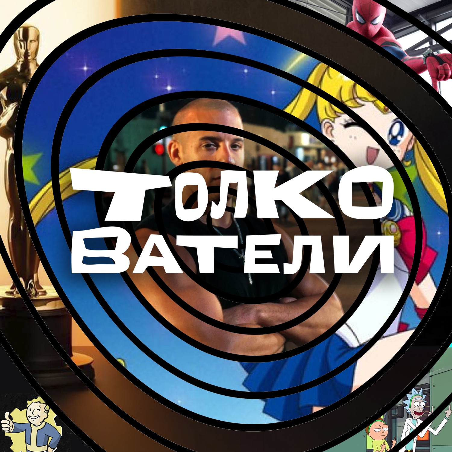 podcast