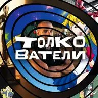 Новые правила «Оскара», узбекское аниме, «Форсаж» в Каннах, госзаказ на светлое будущее и многое другое