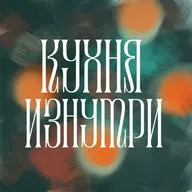 Как не ошибиться с выбором мебели для кухни