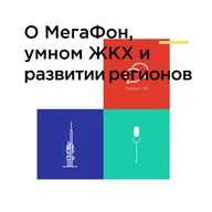 Егор Татаренков