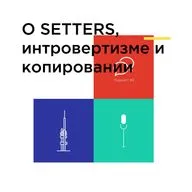 Евгений Давыдов