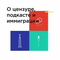 Сергей Гаранин