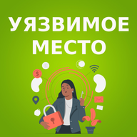 Обложка подкаста