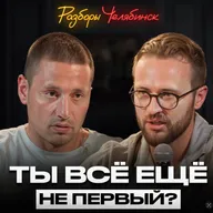 Как тебе СТАТЬ №1 В СВОЕЙ НИШЕ? / Простая стратегия МАСШТАБИРОВАНИЯ в 2026 году