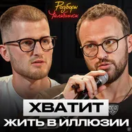 Простейший бизнес-план: Прибыльная модель без начальных инвестиций