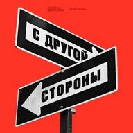 Лидерство в СХ: в гостях управляющий партнер Integria Наталья Ким