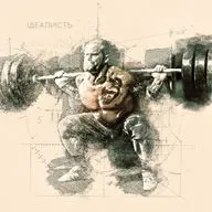 Радуйся лучшему, готовься к худшему