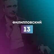 Азербайджан_ругает_российские_СМИ,_США_угрожают_Ирану_экономически