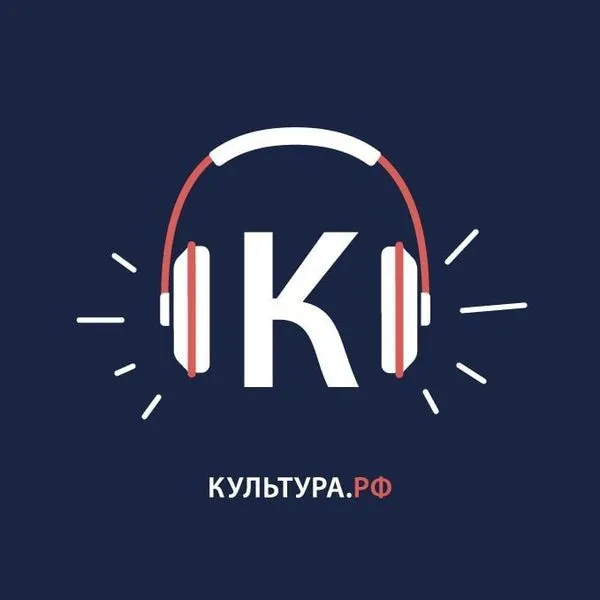 Культура.РФ
