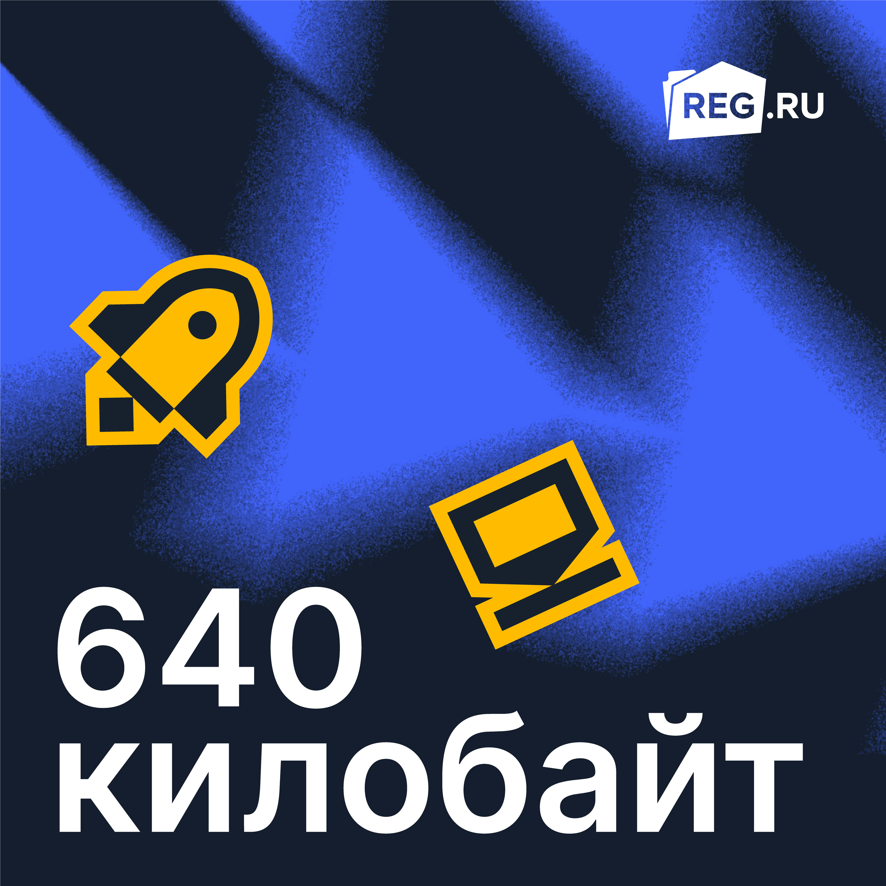 3 серия. Зачем бизнесу email-рассылки?
