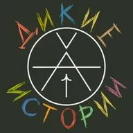 Ян Кирьянов: Айвенго - место, где можно отдохнуть без интернета