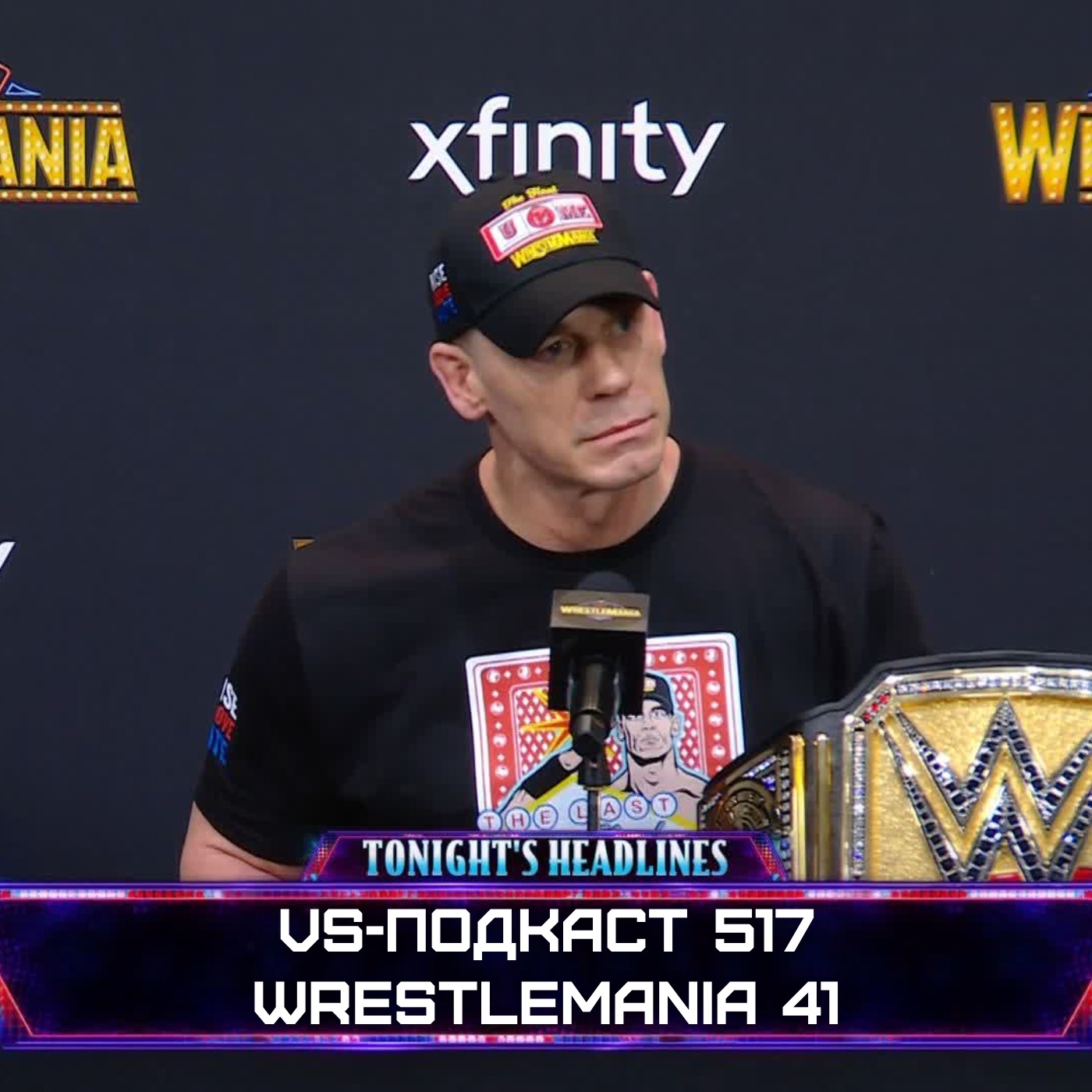 VS-Подкаст 517: Обзор WrestleMania 41 episode artwork