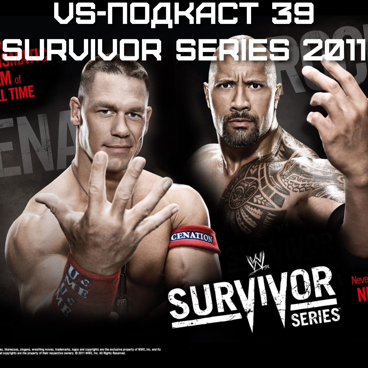 VS-Подкаст 39: Обзор Survivor Series 2011 episode artwork