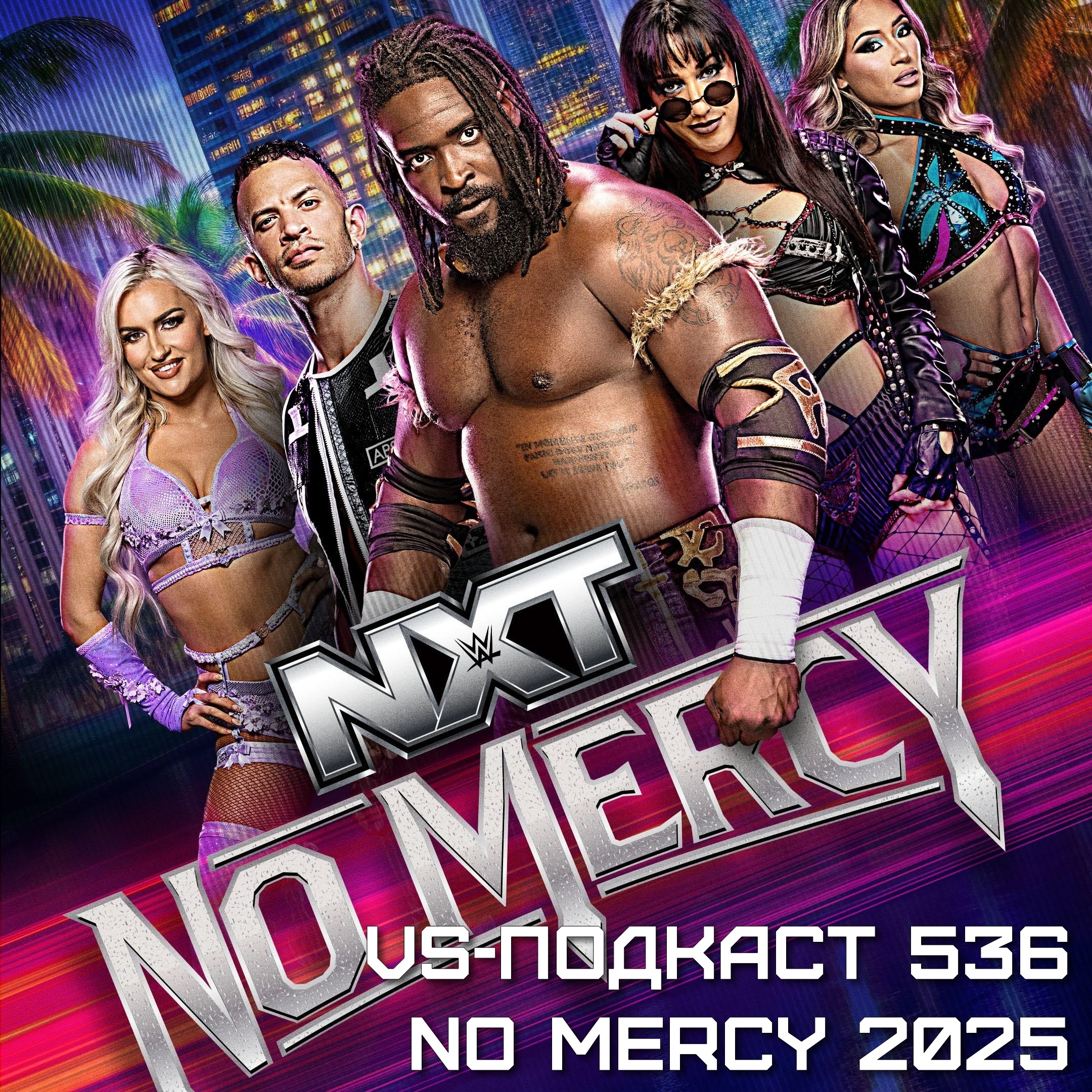 VS-Подкаст 536: NXT No Mercy 2025 episode artwork