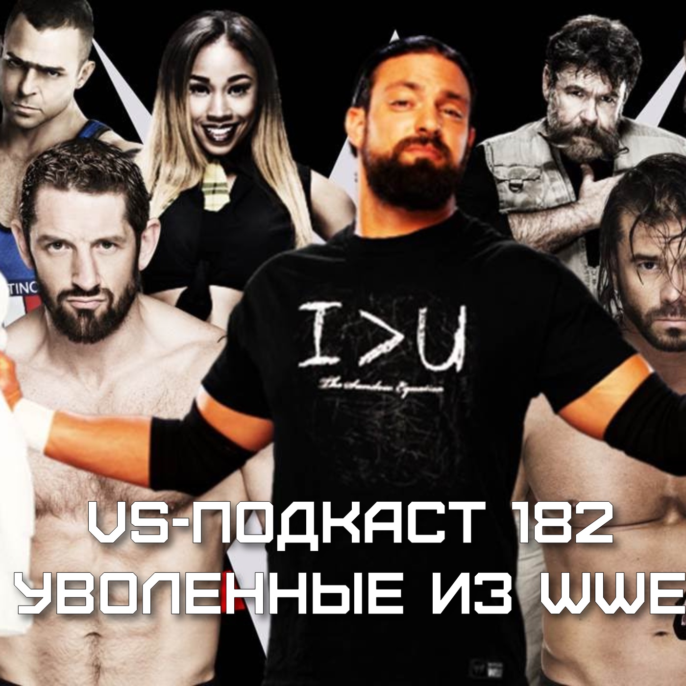 VS-Подкаст 182: Обзор уволенных из WWE episode artwork