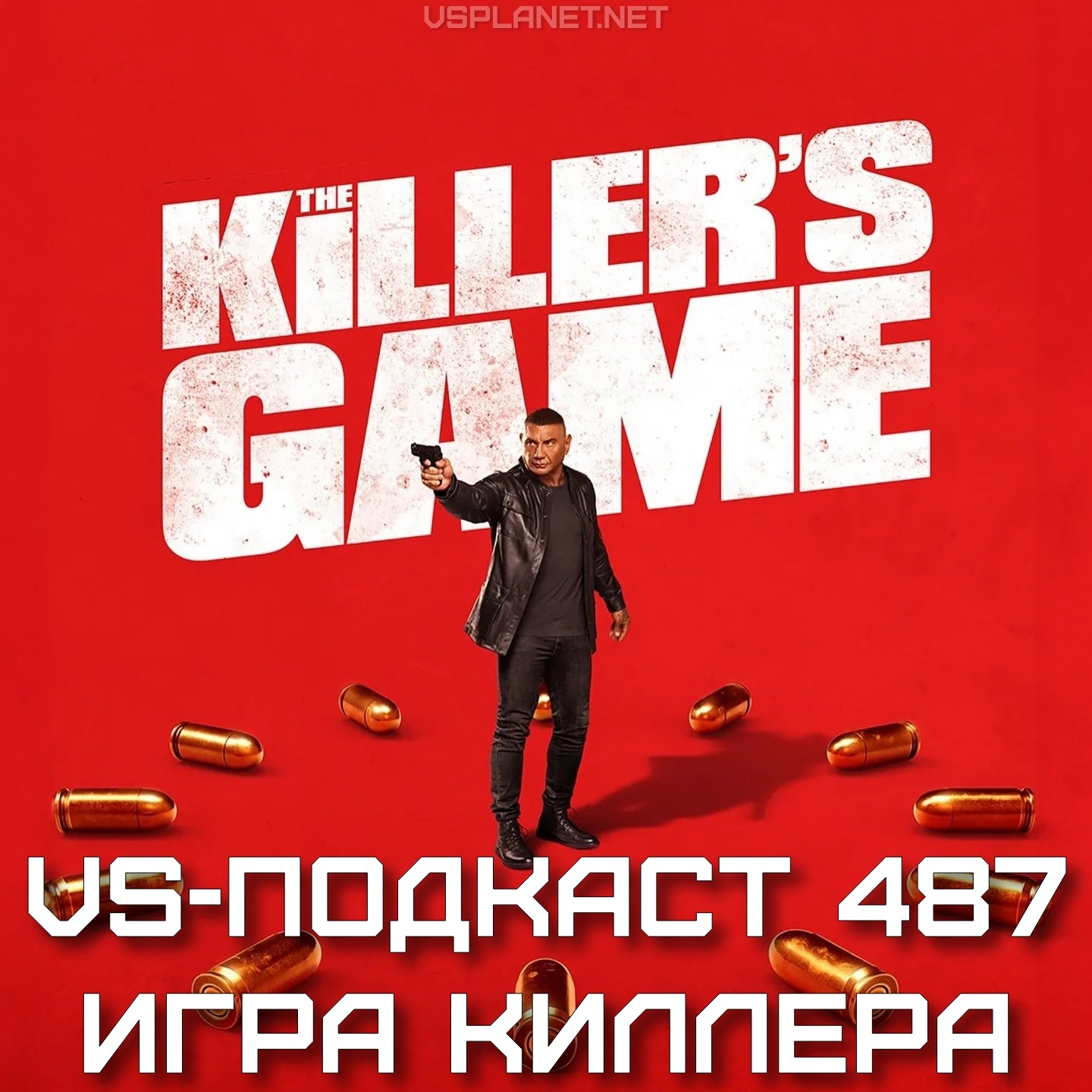 VS-Подкаст 487: Обзор фильма the Killer's Game episode artwork