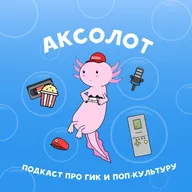Spider-Man: The Animated Series: вспоминаем легендарный мультсериал 1994 года