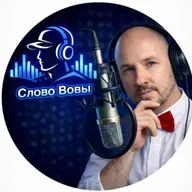Тема выпуска: "ХАРИЗМА"