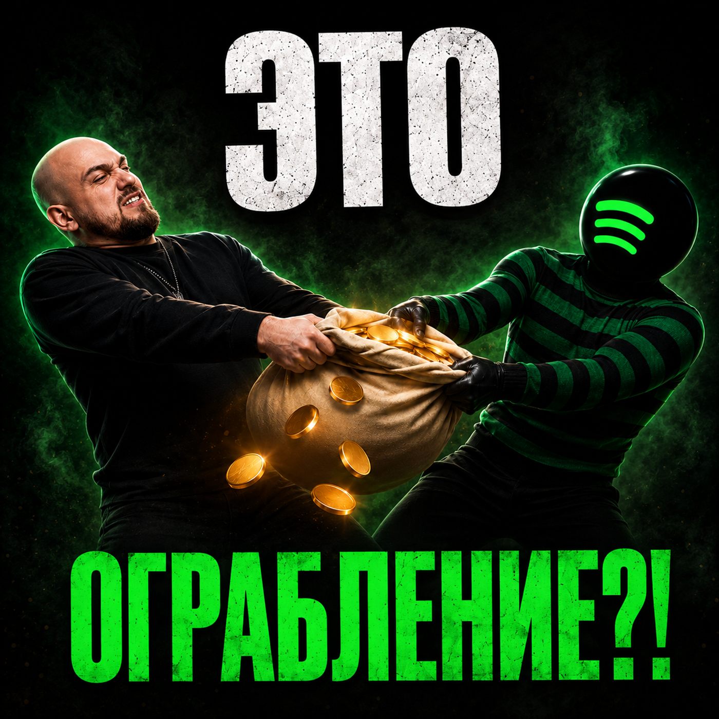 podcast