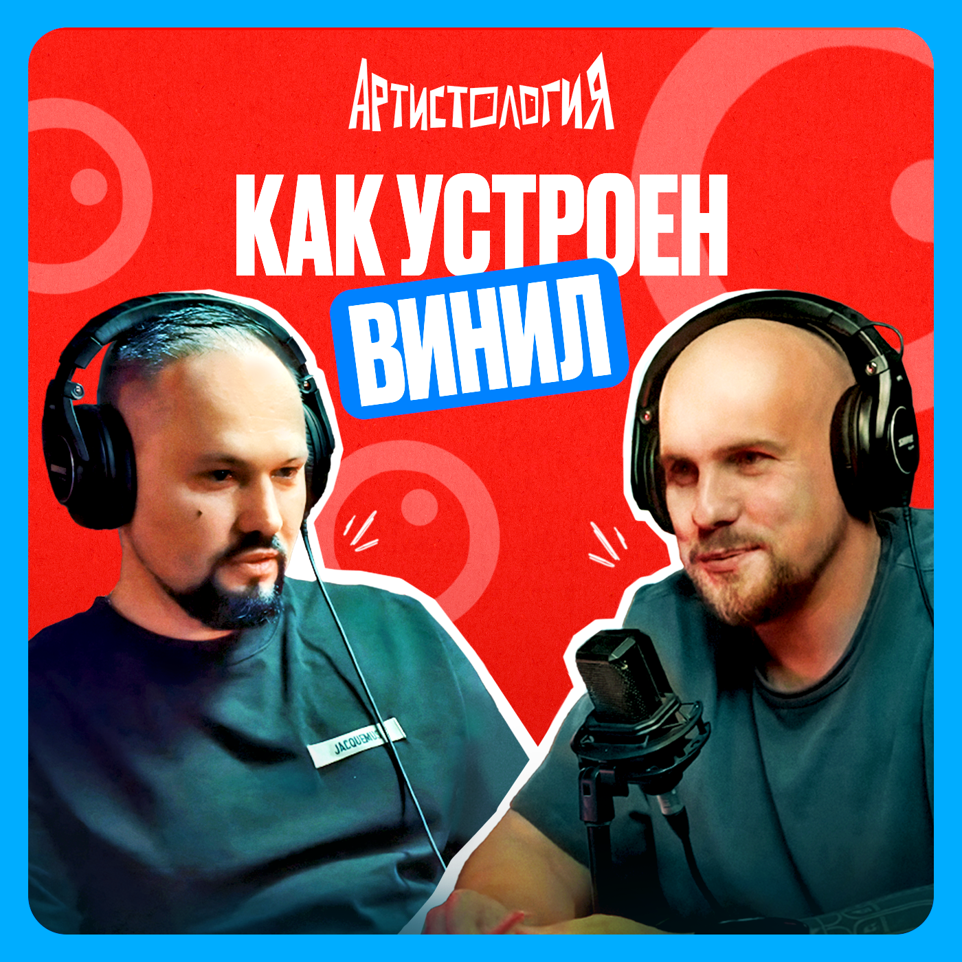 podcast