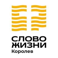 Константин Образцов - Кризис стабильности