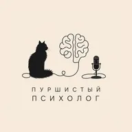 2. Меня достали здоровые отношения