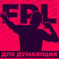 Новый чип "Assistant Manager"|Бюджетные полузащитники, кто лучше, чем Enzo и Amad?|Выпуск 7|Edgar Moriarty ft Ruslan Khasanov