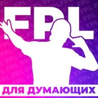 "FPL для думающих" | Выпуск 2 "GW4 обзор тура"| Edgar Moriarty ft Ruslan Khasanov