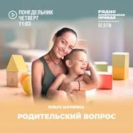 «За что мне это?»: Честный разговор со священником детской реанимации о боли, вере и немом вопросе матерей