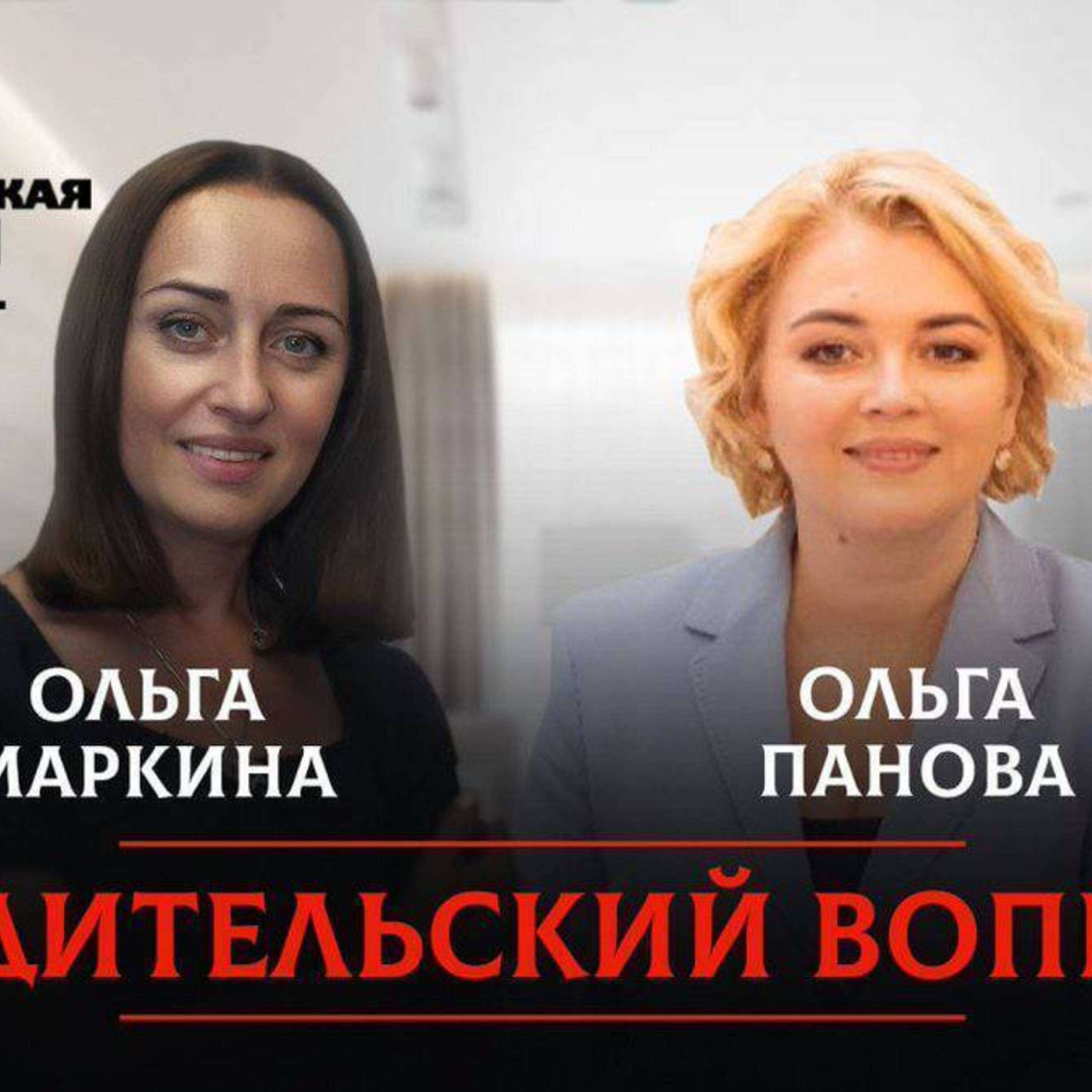 Как не сдохнуть на кухне в попытке угодить всей семье episode artwork