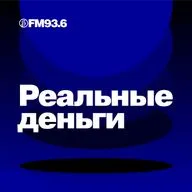 Как ритейл выстраивает отношения с покупателями?