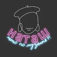 Лиза Лозан — Из актрис в певицы: о работе в театре и поиске уникального стиля в авторской музыке