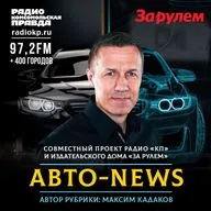 В правительстве признали: импорт автомобилей будет падать