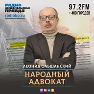 Кто имеет право на переселение из аварийного жилья, оплачивает ли ОСАГО лечение потерпевших и кто может быть председателем собрания жильцов дома